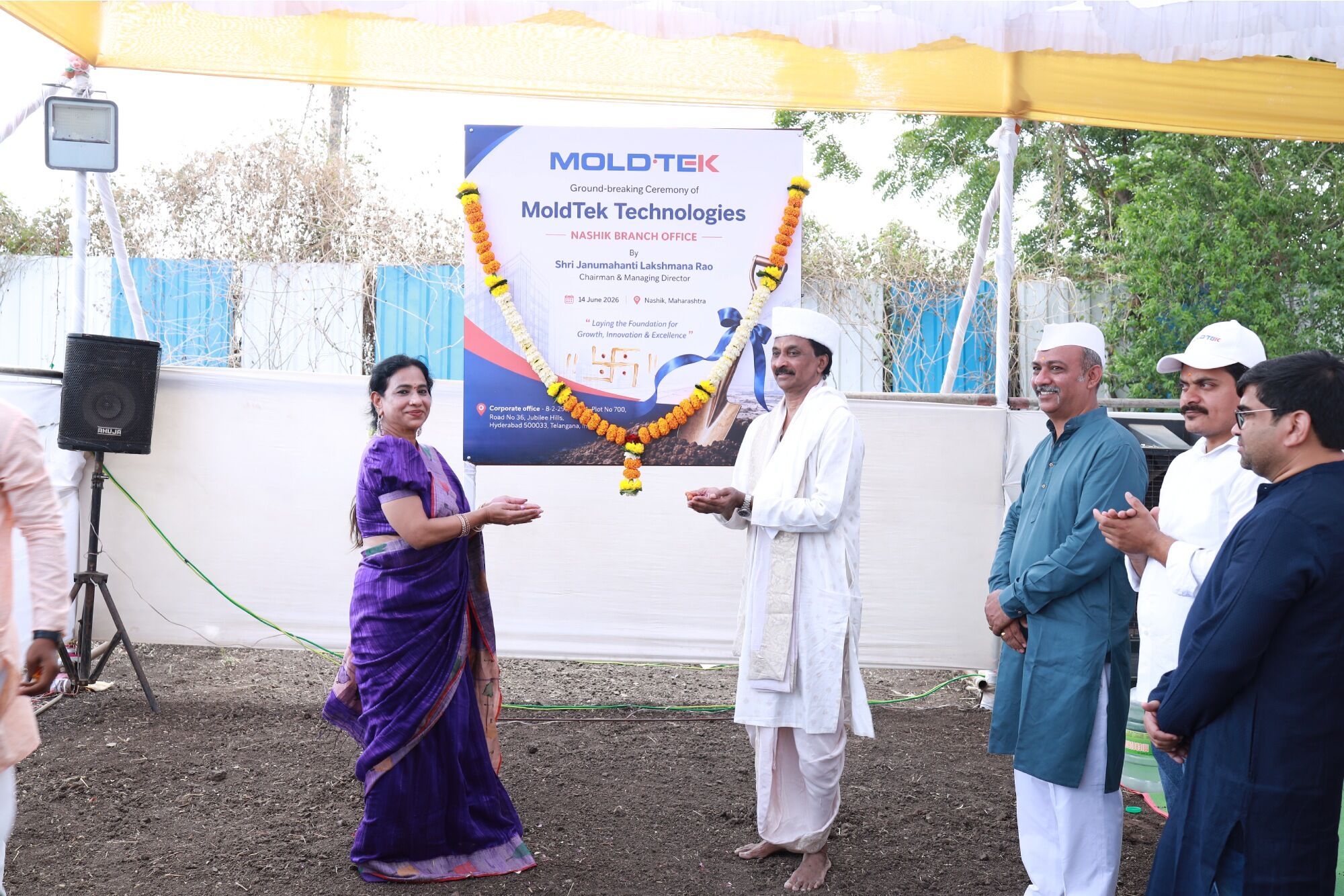 Nashik-Branch-2